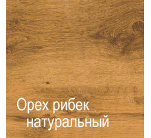 Шкаф-витрина для посуды ГК-1 (СА/ОРН) Кантри